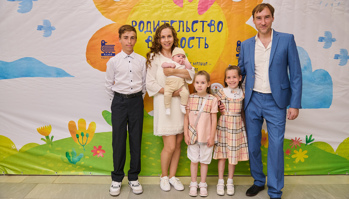 В Смоленске состоялась открытая школа «Родительство в радость»